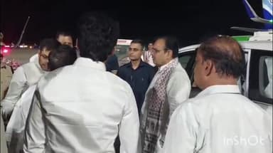 बड़गांव: मुख्यमंत्री भजनलाल शर्मा डबोक एयरपोर्ट पहुंचे, केंद्रीय गृहमंत्री अमित शाह की अगवानी के लिए तैयार