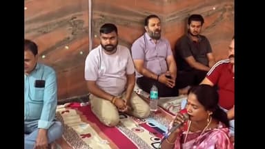 चांद: चांद के माता मंदिर में अखंड सीताराम संकीर्तन का हुआ आयोजन