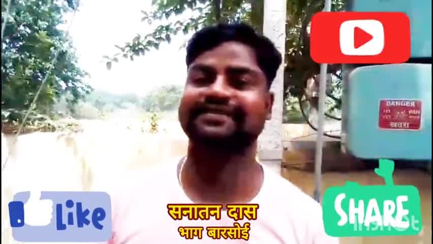 देखिये वीडिओ, 2025 विधानसभा चुनाव मे बलरामपुर विधानसभा की जनता किसको वोट करना चाहती हैँ?
#katihar #jdu #biharireels  #JDU #Balrampur #nda #Nitishkumar #barsoi #65balrampur #bihar #बलरामपुर #बारसोई #roshanagarwal