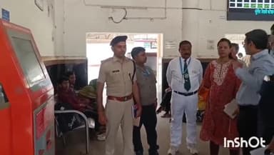 मुंगेर: बढ़ती गर्मी को देखते हुए रेलवे स्टेशन पर शुद्ध पेयजल की व्यवस्था कराई जाएगी: डीआरएम, एकदिवसीय दौरे पर जमालपुर