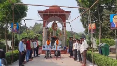 रामपुर: सिंगर मासूम शर्मा से मिलने रामपुर के दो युवक साइकिल पर सवार होकर हरियाणा के लिए रवाना, अनुयायी हैं दोनों