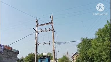 पिछोर: पिछोर के ग्रामीण क्षेत्र में 33 केवी लाइनों के रखरखाव कार्य के कारण बिजली आपूर्ति बंद रहेगी