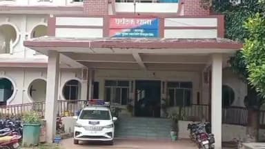 राजगीर: मारपीट और आर्म्स एक्ट के मामले में न्यायालय के दो वारंटी गिरफ्तार