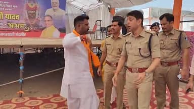 मंदसौर: काला खेत मैदान में श्री वाजपेय महा सोमयज्ञ में मुख्यमंत्री आएंगे, एसपी व अन्य अधिकारियों ने किया स्थल का निरीक्षण