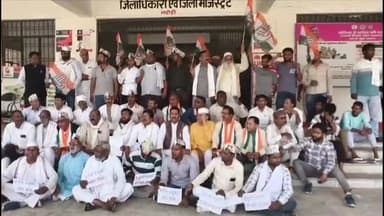 ज्ञानपुर: सरपतहा कलेक्ट्रेट पर कांग्रेस ने ईडी और मोदी सरकार के खिलाफ किया प्रदर्शन