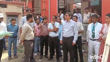 मुंगेर: अमृत भारत योजना के तहत बन रहे मुंगेर रेलवे स्टेशन का डीआरएम ने किया निरीक्षण, अधिकारियों को दिए निर्देश
