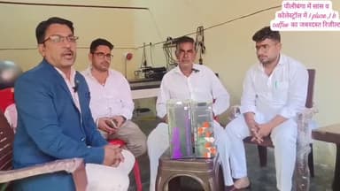 सांस और कोलेस्ट्रॉल की दिक्कत थी आई प्लस ए कॉपी से हुआ फायदा संपर्क करें 9694 26 6757 रतनगढ़ चूरू सरदर्शा हर फतेहपुर राज