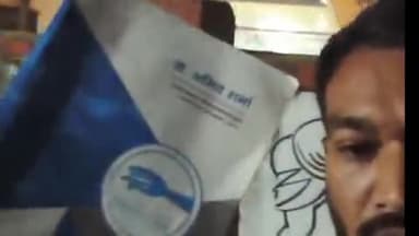 पीपलदा: कोटा से इटावा जाते समय विश्व हिंदू परिषद के नेता के साथ निजी बस के चालक, परिचालक व साथियों ने की मारपीट