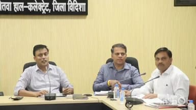 गुलाबगंज: जिले में दलहन फसलों के उत्पादन और उत्पादकता बढ़ाने पर ध्यान दें, कलेक्टर ने कृषि विभाग को दिए निर्देश