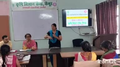 अधौरा: अधौरा कस्तूरबा विद्यालय केंद्र में आंगनबाड़ी कार्यकर्ताओं को पोषण पखवाड़ा के तहत दिया गया प्रशिक्षण