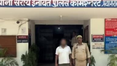 फूलपुुर: जगबन्धनपुर के पास से दहेज उत्पीड़न के मामले में पुलिस ने अभियुक्त को किया गिरफ्तार
