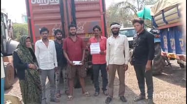 गुना नगर: उमरी रोड के कुड़ी मंगवार गांव में ट्रैक्टर ट्राली की टक्कर से भैंस का पैर टूटा, मालिक ने कैंट थाने में शिकायत दर्ज कराई