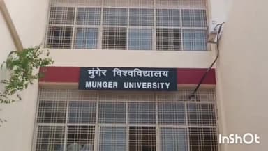 मुंगेर: मुंगेर विश्वविद्यालय में स्नातक पार्ट-तीन में नामांकन 26 अप्रैल तक, 16 अप्रैल से शुरू हुई नामांकन प्रक्रिया