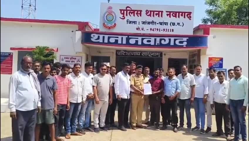 नवागढ़ थाना के सामने लगे 14 अप्रैल अम्बेडकर जयंती की बधाई बैनर को अज्ञात लोगों ने फाड़ा,आक्रोशित लोगों ने दिया ज्ञापन।