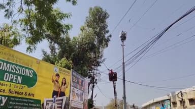 मंदसौर: नेहरू बस स्टैंड से घंटाघर तक मेंटेनेंस के कारण 7 से 24 तारीख तक बिजली सप्लाई बंद रहेगी