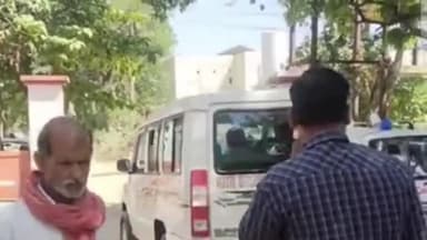 प्रयागराज: संगम स्नान के दौरान किला घाट पर तीन लोग नदी में डूबे, हापुड़ के रहने वाले एक युवक की हुई मौत