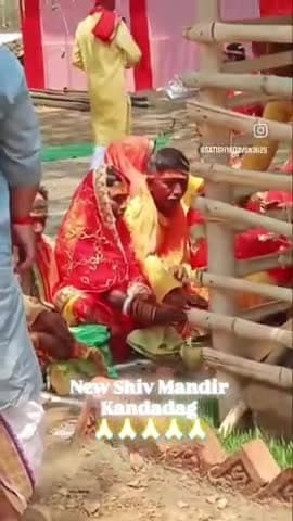 Kandadag, padma 
new Shiv Mandir puja start aaj se

Instagram:-
@satishyadavsk3629