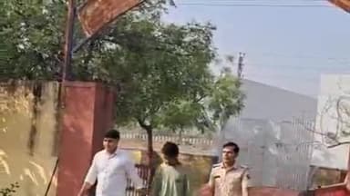 लाडपुरा: नांता पुलिस ने नाबालिग का अपहरण कर दुष्कर्म करने के मामले में एक वर्ष से फरार इनामी आरोपी को किया गिरफ्तार