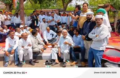 संसदीयदल के नेता सोनियागांधी जी लोकसभा में नेता प्रतिपक्ष राहुलगांधी जी के खिलाफ भाजपा के के इशारे पर किए जाने पर मुकदमे