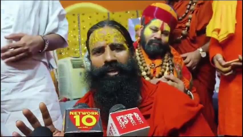 🛑मथुरा : योग गुरु बाबा रामदेव वृंदावन के मलूक पीठ आश्रम पहुंचे,मलूक जयंती के अवसर पर बाबा रामदेव भी शामिल।
#ramdev