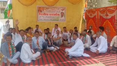 झालरापाटन: ब्लॉक कांग्रेस कमेटी झालरापाटन ने नेशनल हेराल्ड मुद्दे को लेकर तहसील के बाहर किया विरोध प्रदर्शन