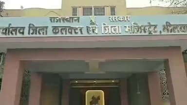 भीलवाड़ा: जिला कलेक्ट्रेट सभागार में 21 को जिला स्वास्थ्य समिति, टास्क फोर्स टीकाकरण समिति एवं प्रोजेक्ट ई-मिशन टीम की बैठक