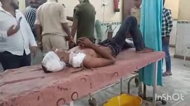 बरौली: भड़कुईया तिवारी टोला में विवाद के चलते युवक पर चाकू से हमला, सदर अस्पताल में भर्ती