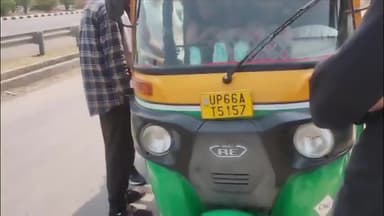 ज्ञानपुर: गोपीगंज में अनियंत्रित बाइक को बचाने के प्रयास में पलटा ऑटो, चार लोग घायल