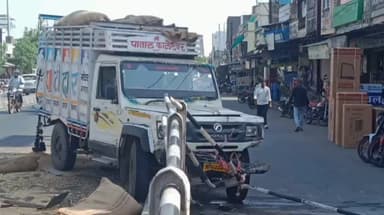 दलौदा: दलोदा हाईवे पर पिकअप को पीछे से टक्कर, दो वाहन क्षतिग्रस्त, हाईवे की रेलिंग भी क्षतिग्रस्त