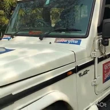 नरपतगंज: फुलकाहा थाना के एएसआई हत्या मामले में अधिकांश आरोपी अब भी पुलिस की पकड़ से बाहर, छापेमारी जारी