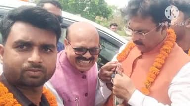 नरपतगंज: पंजरकट्टा बिंदुल चौक के समीप विधायक की मौजूदगी में कार्यकर्ताओं ने राजस्व मंत्री का किया स्वागत