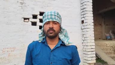 हथुआ: बरवां गांव के युवक से मारपीट कर एक लाख रुपये लूटे, चार पर एफआईआर दर्ज