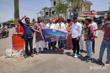 देसूरी: देसूरी में कांग्रेस ने ईडी की कार्रवाई के खिलाफ विरोध प्रदर्शन किया, नेशनल हेराल्ड मामले में चार्जशीट पर जताया रोष