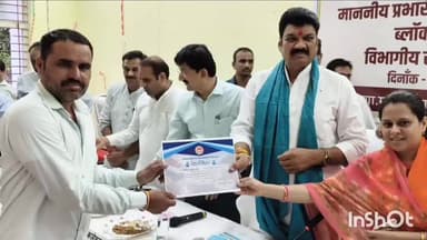 गुना नगर: चाचौड़ा के शासकीय महाविद्यालय में प्रभारी मंत्री गोविंद सिंह राजपूत ने की विभागीय समीक्षा बैठक