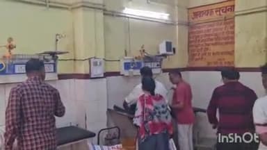 रायबरेली: मलिक मऊ बिरला कॉलोनी के युवक ने अनजाने में लिया ड्रग ओवरडोज, जिला अस्पताल में कराया गया भर्ती