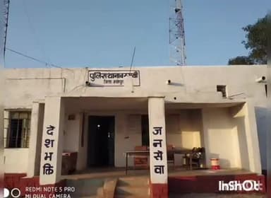 कराहल: पुरानी रंजिश के चलते युवक के साथ हुई मारपीट, बरगवां थाने में मामला दर्ज