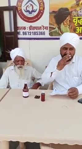 वृद्धआश्रम अनूपगढ़ 9672185366