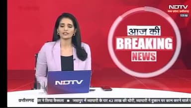 *अगर आप आइस्क्रीम खा रहे हैं तो हो जाए सावधान...नकली आइस्क्रीम हो सकती है जानलेवा।सतना में एक ऐसी ही मार्वल ब्रांड की अव