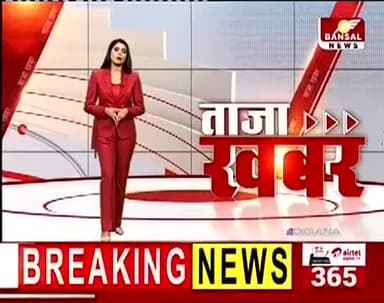 *अलीराजपुर कलेक्टर के नाम से व्हाट्सएप पर फर्जी अकाउंट बनाकर 50 हजार रुपए मांगने का साइबर ठगी का मामला सामने आया खबर बंस