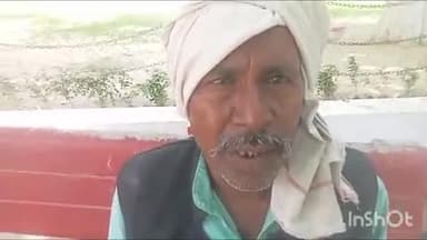 धौरहरा: दोदरा गांव के पीड़ित ने लेखपाल पर लगाए गंभीर आरोप, कहा- जमीन की नहीं हुई पैमाइश