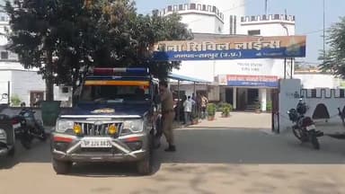 रामपुर: राजा टेक्सटाइल इलाके में एक मंदबुद्धि व्यक्ति ने बैंड बाजा बजाने वाले की हत्या की, पुलिस जांच में जुटी