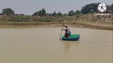 घाघरा: कुगांव ग्राम के तालाब में डूबे भिखुवा की तलाश जारी, शुक्रवार दोपहर तक पुलिस को नहीं मिला