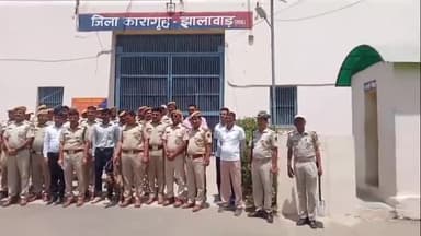 झालरापाटन: जिला कारागृह में विशेष तलाशी अभियान चलाया गया, कोटा से स्पेशल डॉग, मेटल डिटेक्टर सहित 80 पुलिसकर्मियों ने ली तलाशी