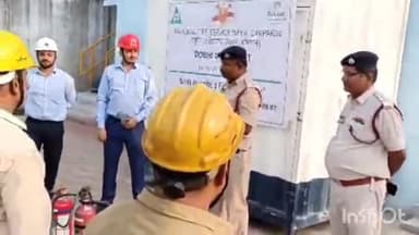 शेरघाटी: बजौरा स्थित रिलायंस मिनी डिपो में आग से बचाव के लिए चलाया गया जागरूकता अभियान