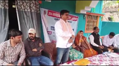 हुसैनगंज: हुसैनगंज प्रखंड में विभिन्न पंचायतों में शिविर आयोजित कर लोगों को किया गया जागरूक