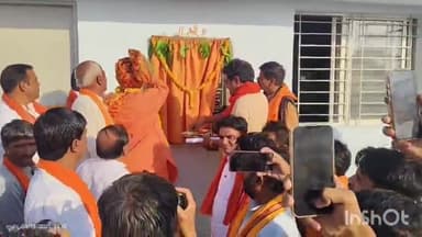 सिरोंज: विधायक ने ग्राम पंचायत पगरानी में विद्युत उपकेंद्र का लोकार्पण किया, 16 गांवों को मिलेगा लाभ