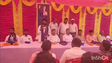 एकंगरसराय: मुख्यमंत्री नीतीश कुमार के शासन में चौतरफा विकास, बढनपुरा में भीम संवाद कार्यक्रम में विधायक कृष्ण मुरारी शरण ने की बात