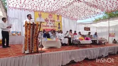 गुना नगर: प्रभारी मंत्री गोविंद राजपूत ने राघोगढ़ में 233.56 लाख रुपए की विकास परियोजनाओं का भूमि पूजन और लोकार्पण किया