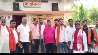 एकंगरसराय: औंगारीधाम ट्रस्ट कमेटी की बैठक, चौमुखी विकास पर चर्चा