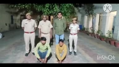 नागौर: खींवसर पुलिस ने चोरी के प्रकरण में दो आरोपियों को किया गिरफ्तार